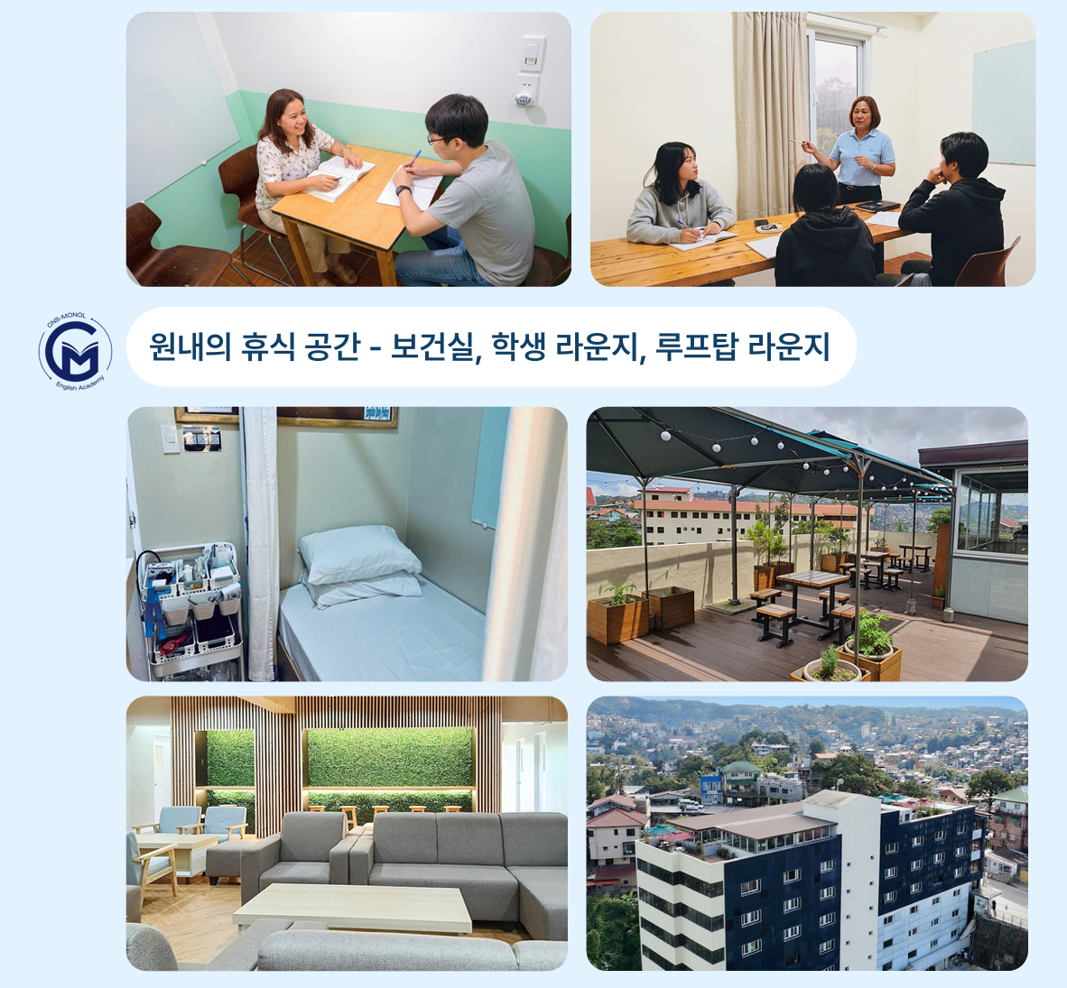 바기오춘6