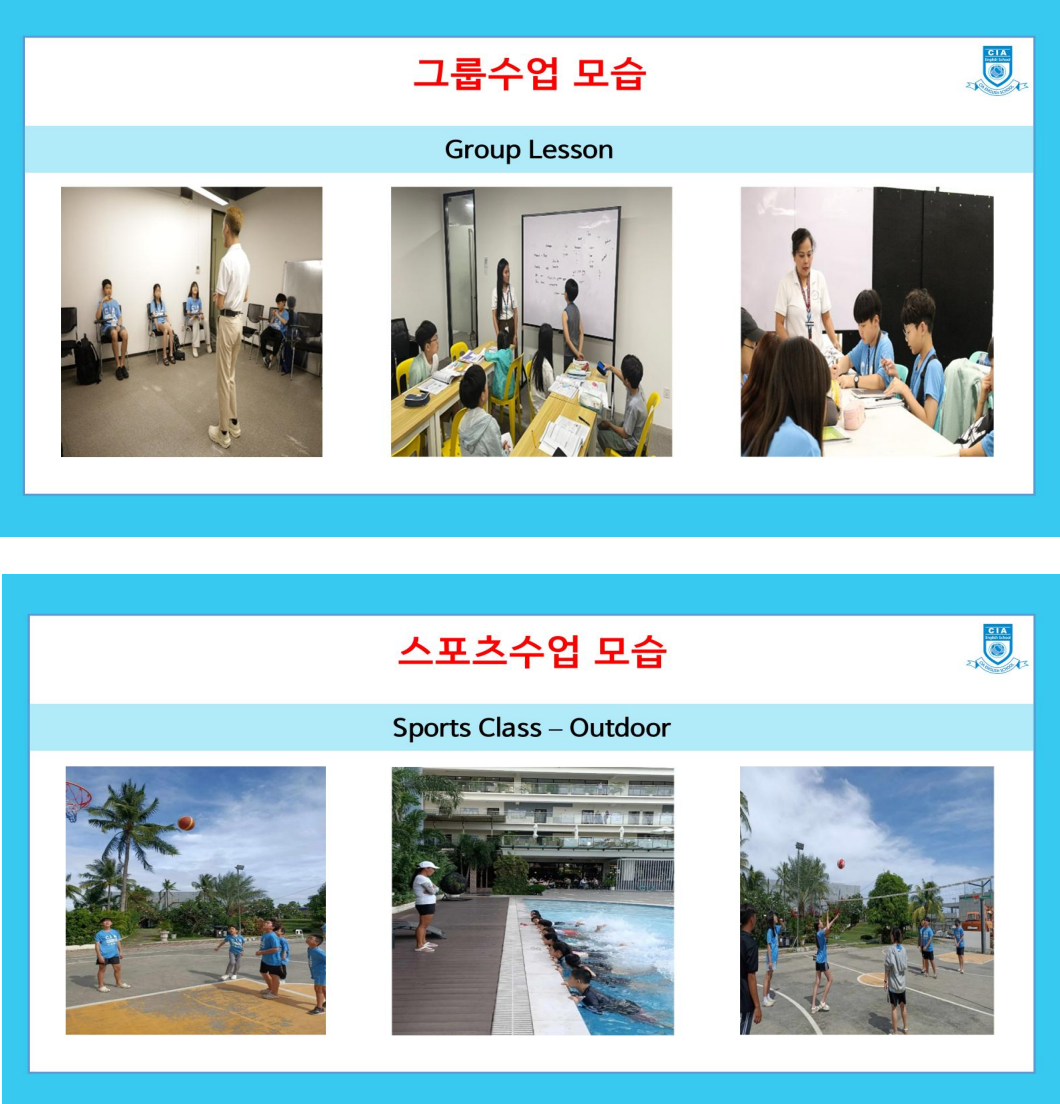 세부cia3
