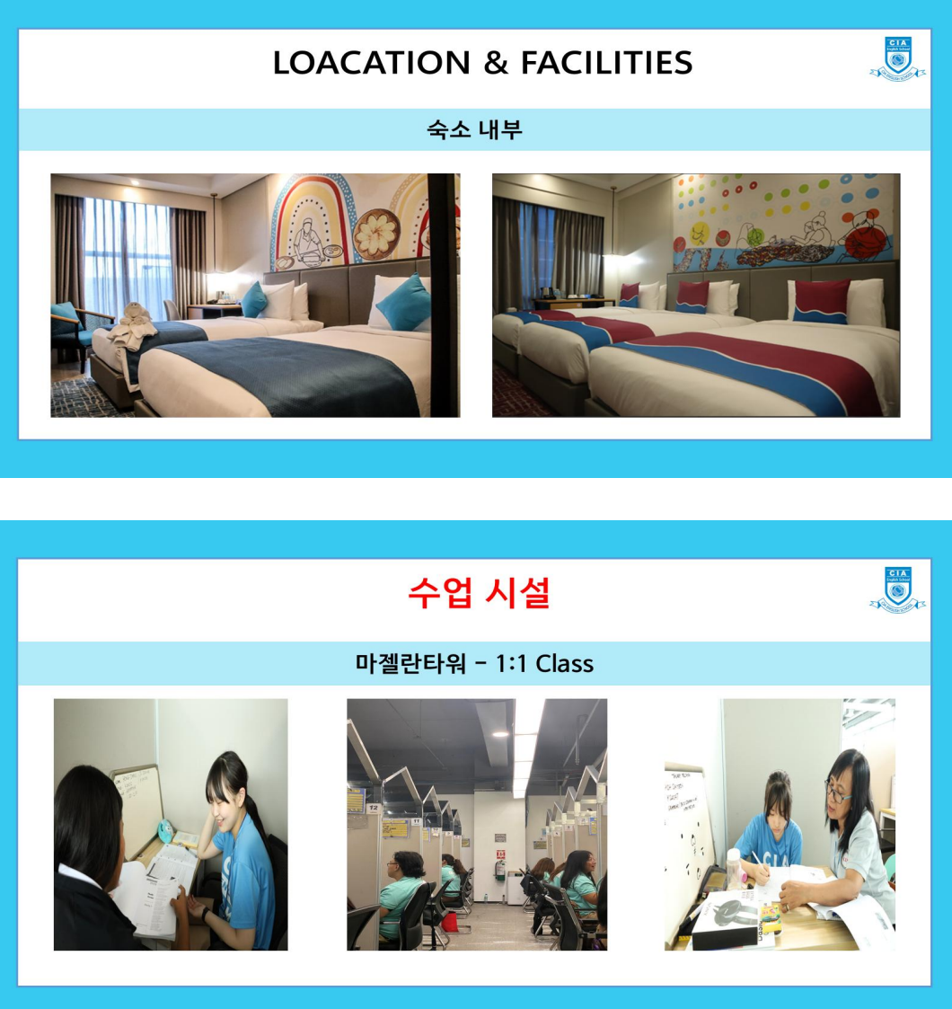 세부cia1