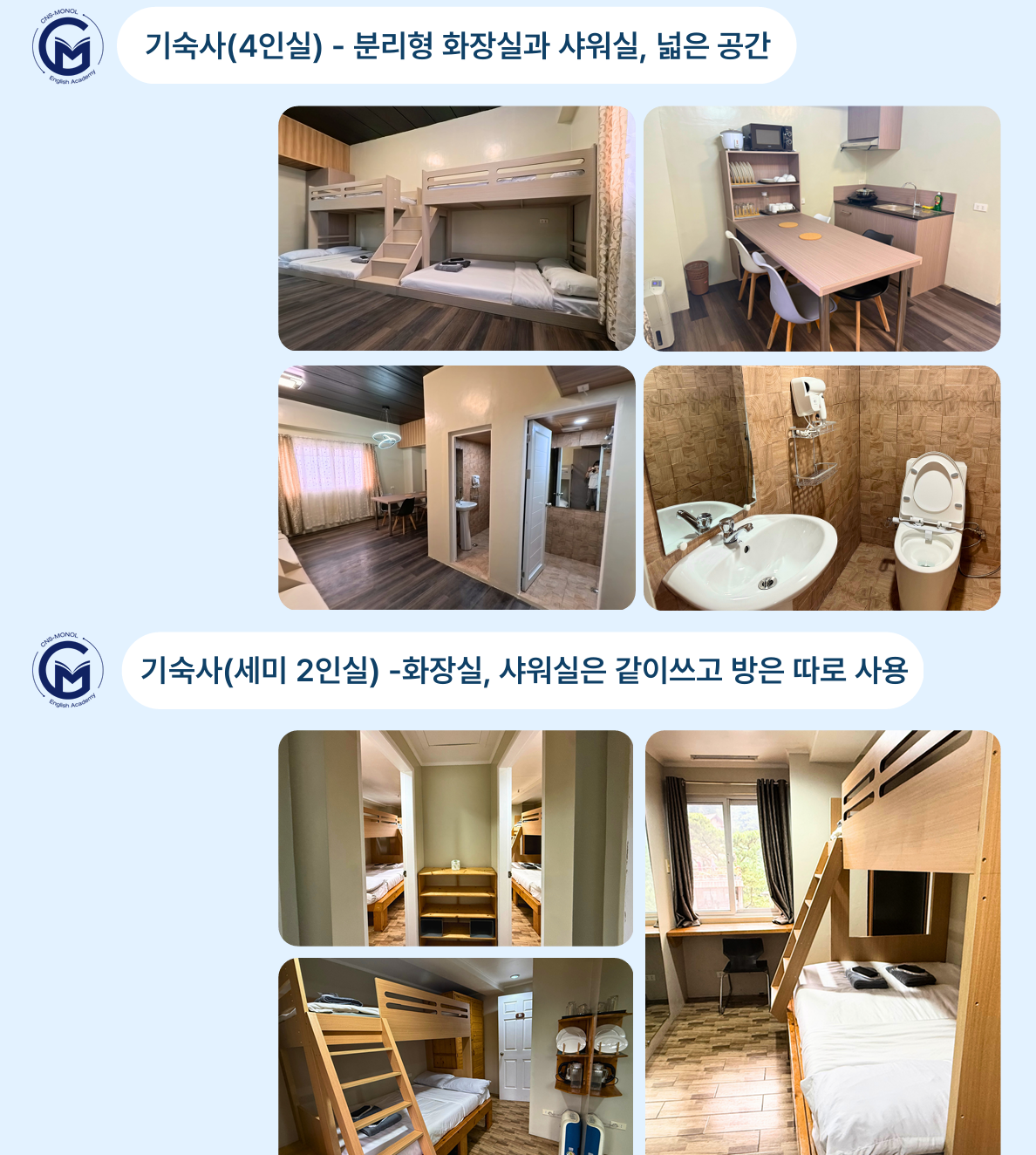 바기오cns5
