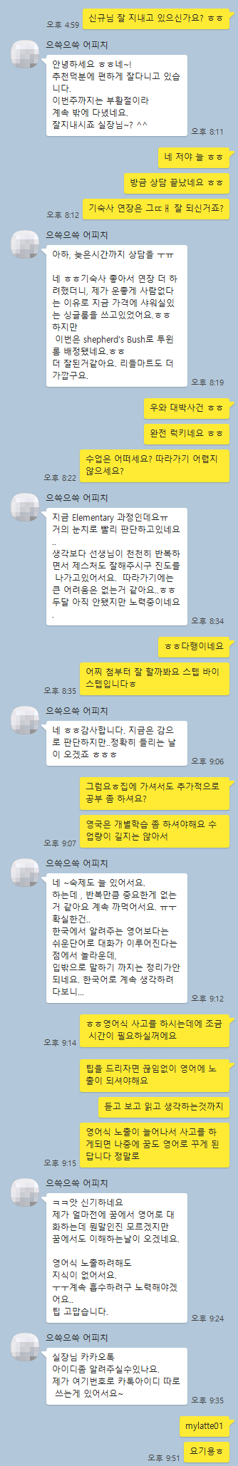 신규.png