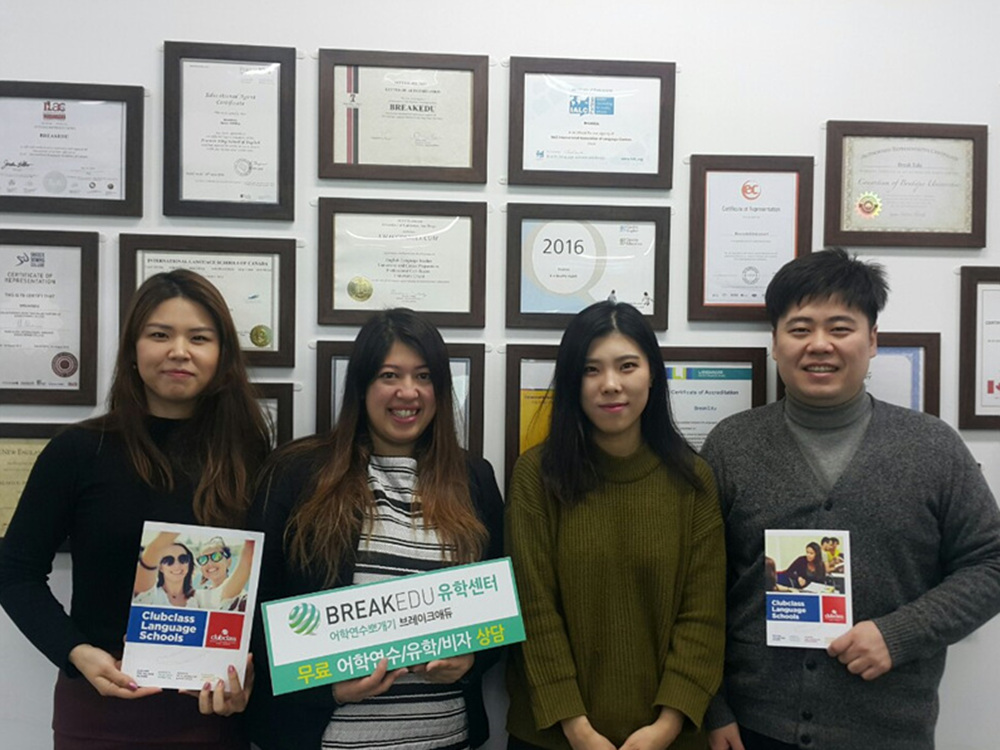 2016.12.1_clubclass.jpg