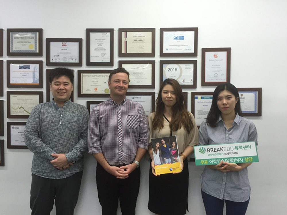 ih_브리스톨 2016.9.25.jpg