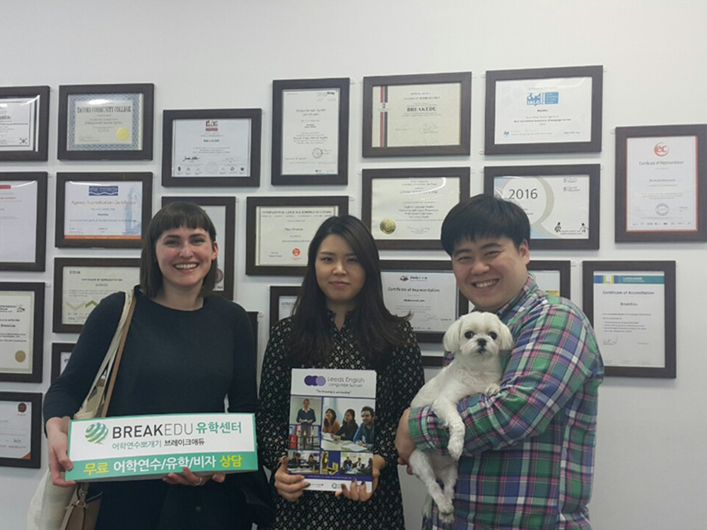 Leeds English 2016.04.28.jpg
