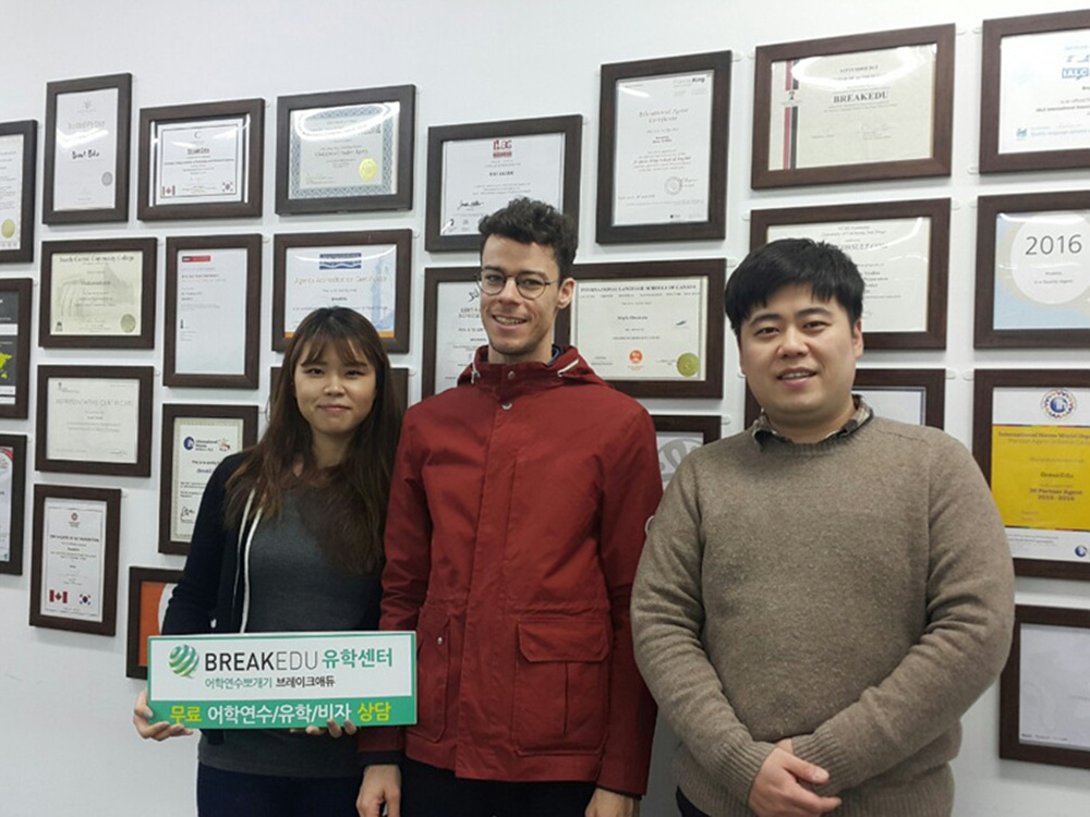 2016.12.14 WSE.jpg