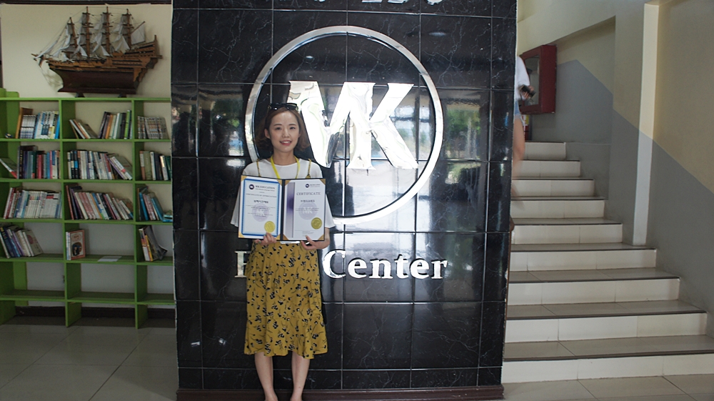 2017 일로일로팸 MK.JPG