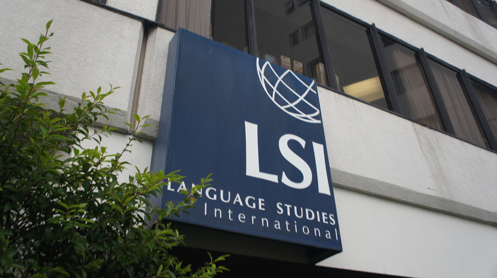 오클랜드 LSI.jpg