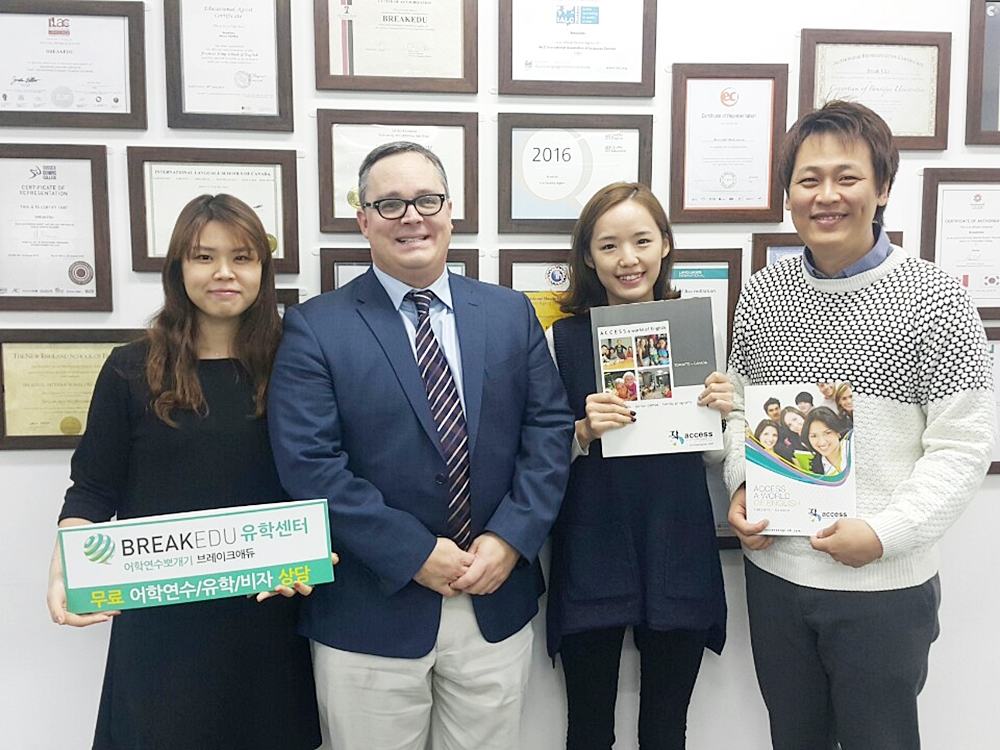 2016 엑세스 캐나다.jpg