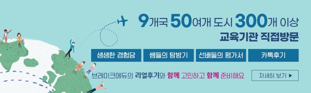 후기1.jpg