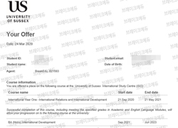 서섹스.jpg